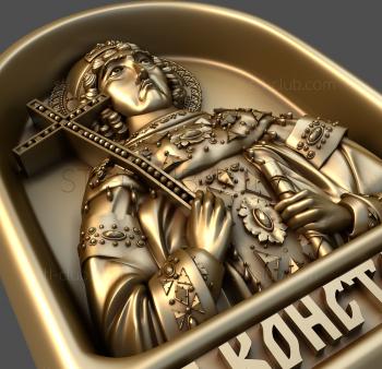 3D модель Святой Константин (STL)